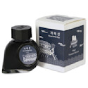 Colorverse Korea Special Fountain Pen Ink - 47 Turtle Ship