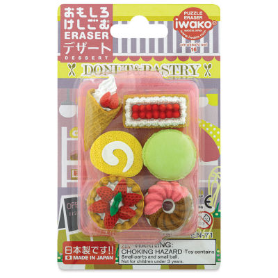 Iwako Japanese Puzzle Eraser Set (front of packaging)