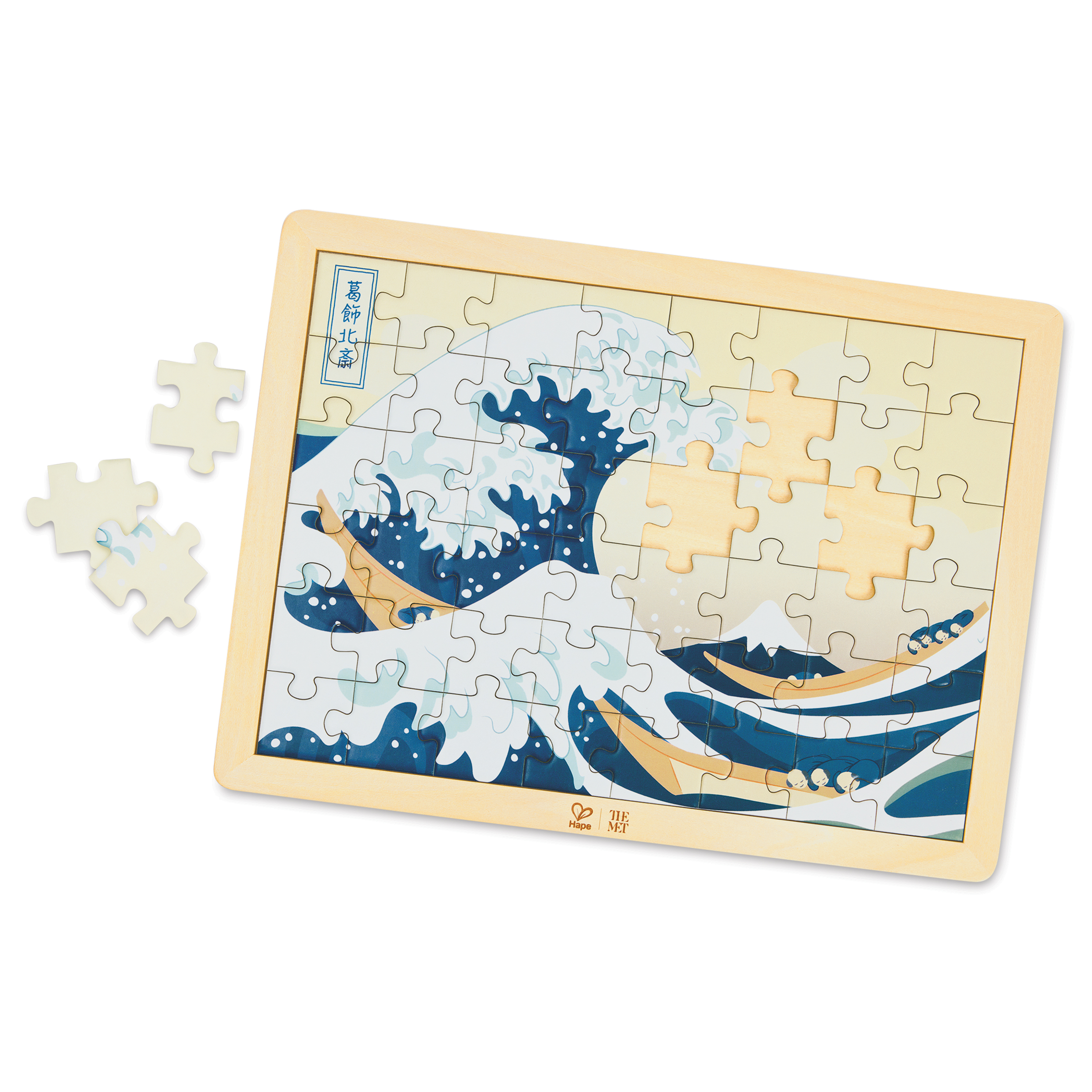 Hape x The Met Hokusai Great Wave Wooden Frame Puzzle | BLICK Art