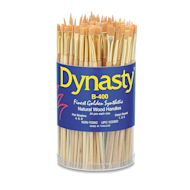 Dynasty Golden Nylon Brushes
