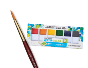 Mixing' Set Japanese Watercolor Paint by Grumbacher: 6 colors