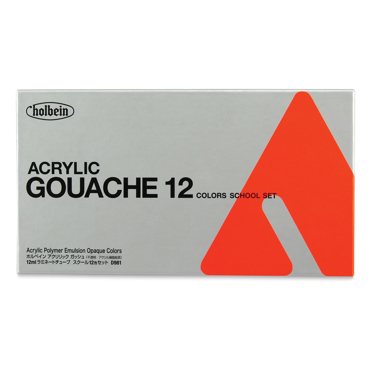 専門店 セール HOLBEIN ACRYLIC GOUACHE 日本製 アクリリック ガッシュ 不透明 アクリル樹脂絵具 20ml  パステルカラー12色セット