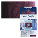 Van Gogh Watercolor Half Pan - Dusk Pink