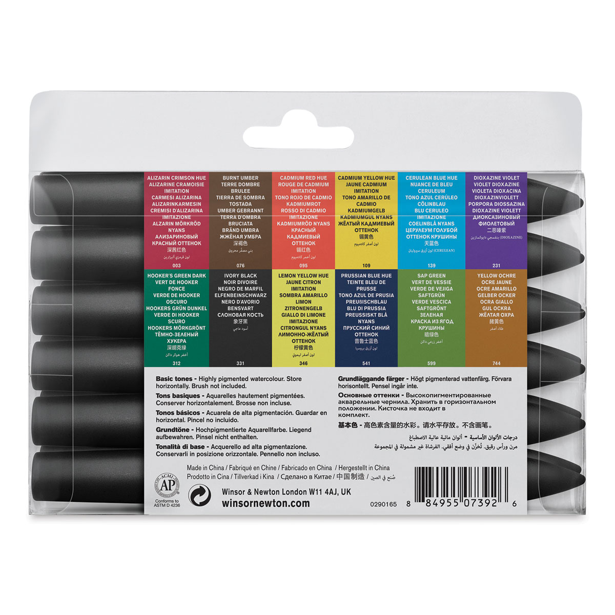 Winsor & Newton Promarker Watercolor Markers - Basic Colors, Set of 12