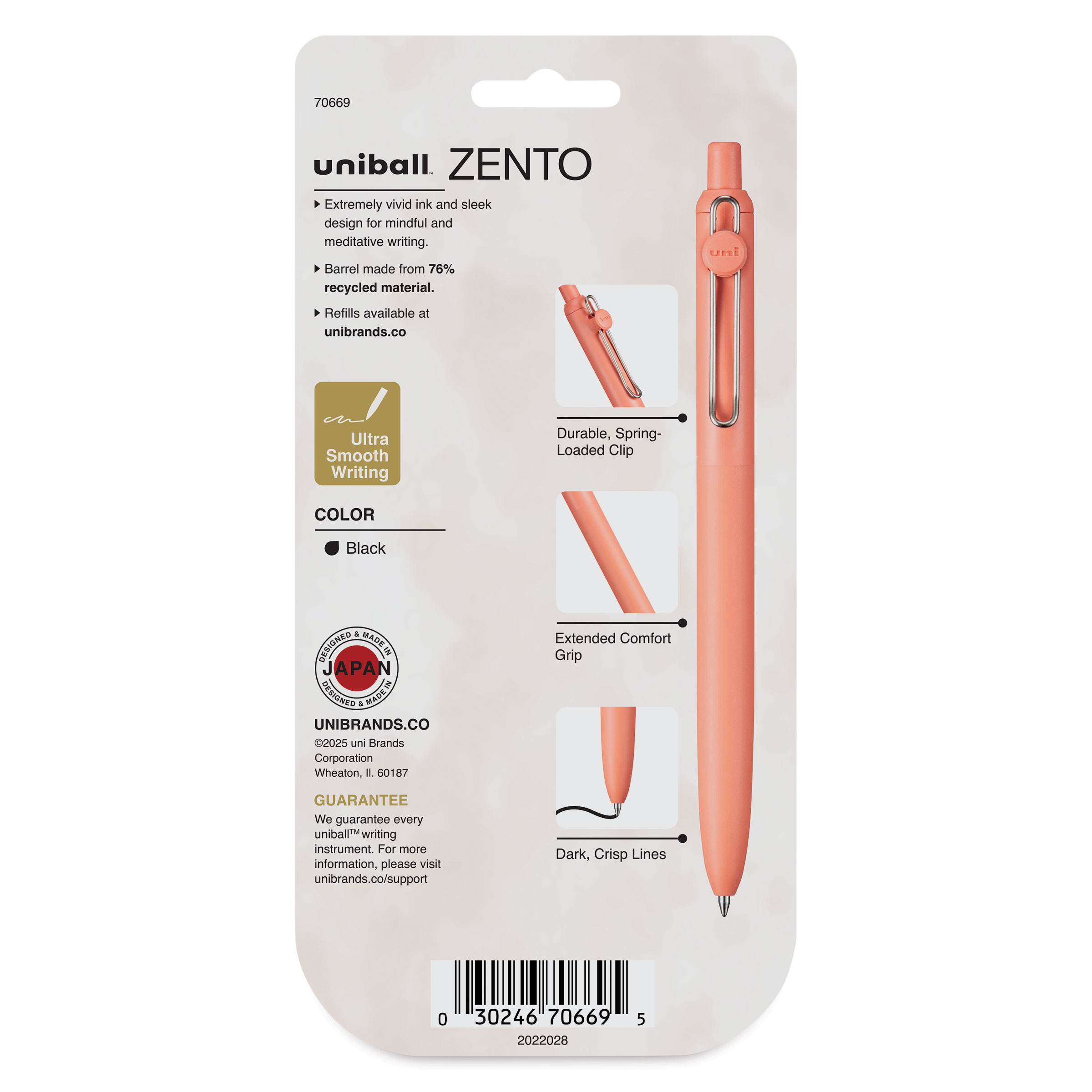 【RT-195151 】 uni-ball ZENTO 5本セット RT-195151 】 uni-ball ZENTO 5本セット Uni-Ball Zento Gel Pens