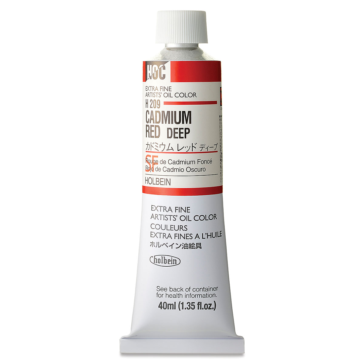 Holbein Artists' Oil Paints and Sets | BLICK Art Materials