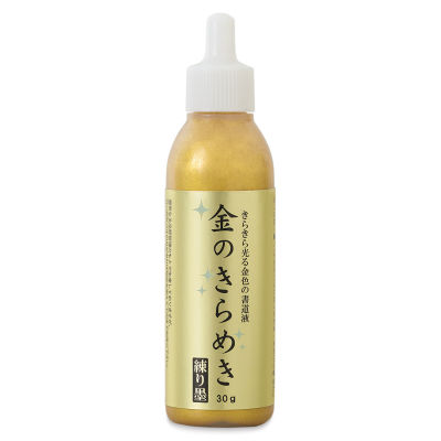 Kuretake® Mica Paste and Inks - Gold Mica Paste Ink bottle shown