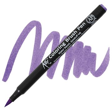 Open in modal - Sakura Koi Coloring Brush Pen - Lavender pen and swatch