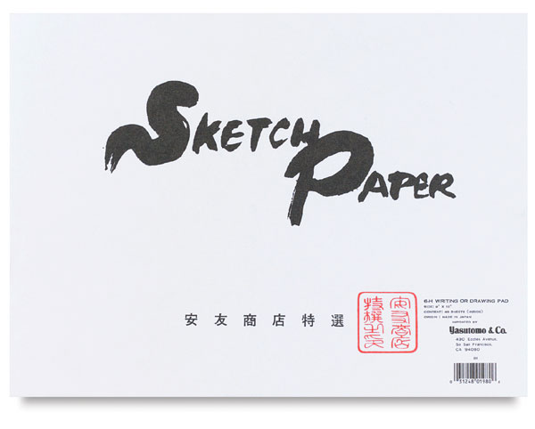 Best Block Printing Paper Sheets for Ink and Painted Works –