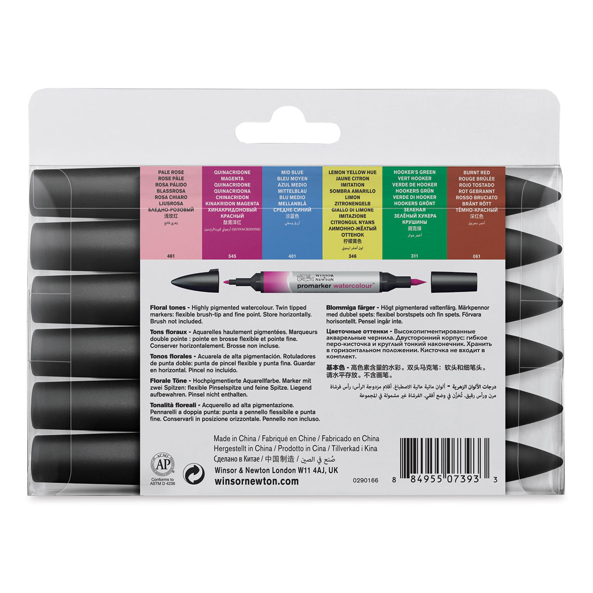 Sketchbook Skool Presents: Watercolor Markers Live Q&A with Winsor & Newton  - Bundles