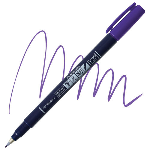 Tombow Fudenosuke Brush Pen - Hard - Purple