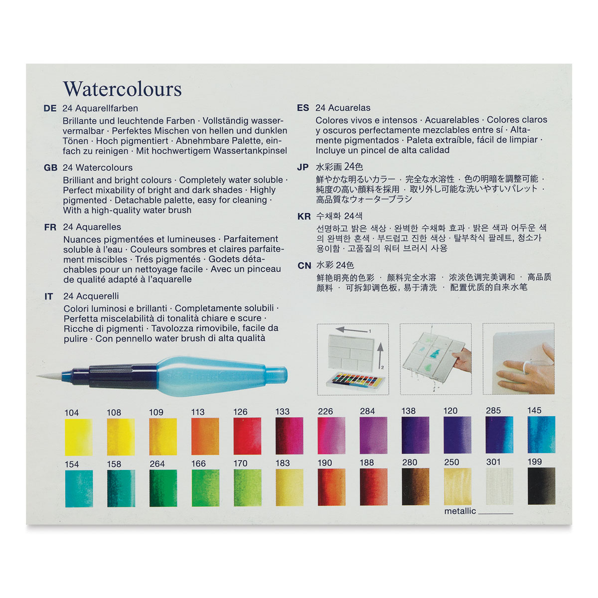 Complete Watercolor Paint Set with Watercolor Paper – KEFF Creations