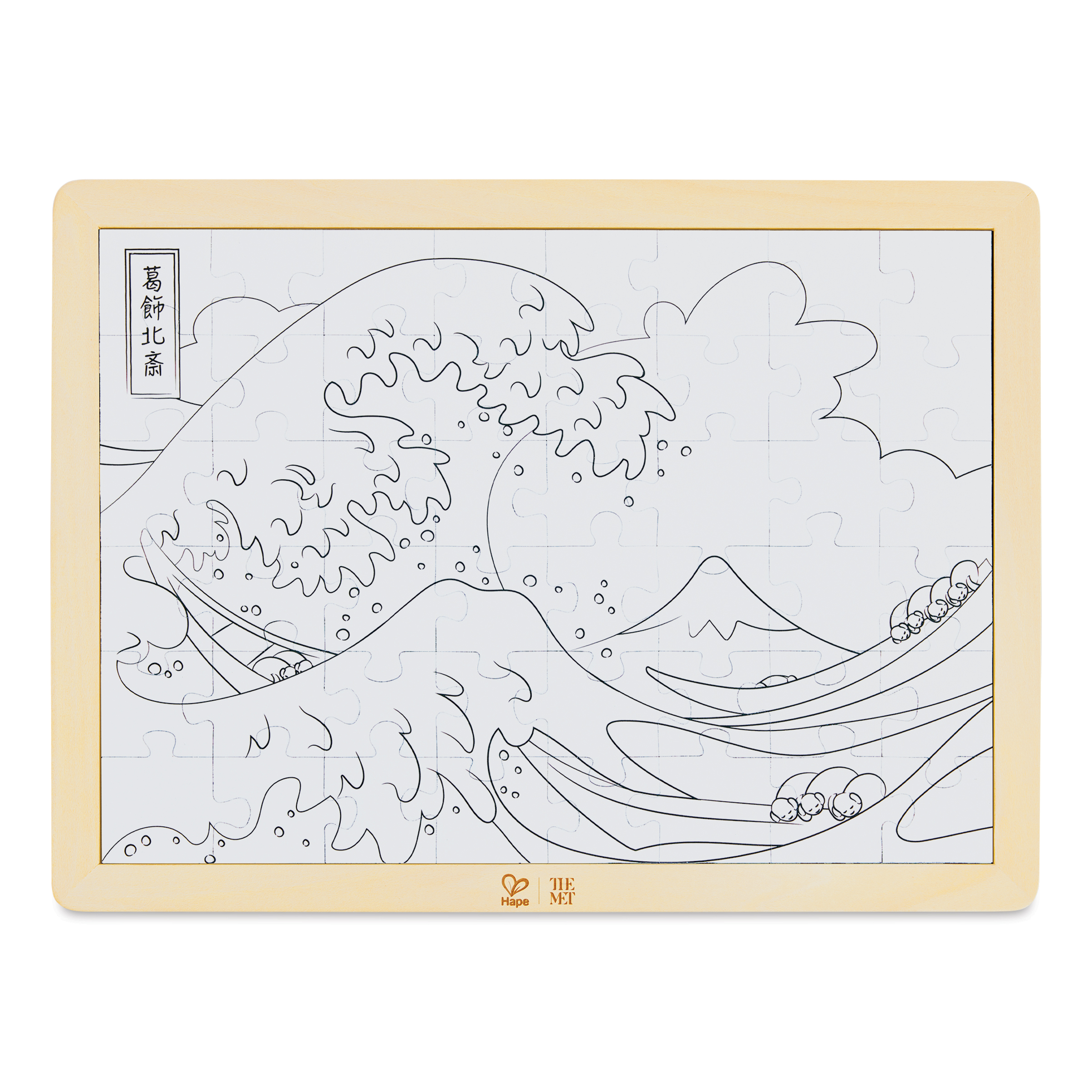 Hape x The Met Hokusai Great Wave Wooden Frame Puzzle | BLICK Art