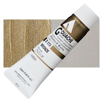 Open in modal - Holbein Acrylic Gouache - Bronze, 20 ml tube and swatch