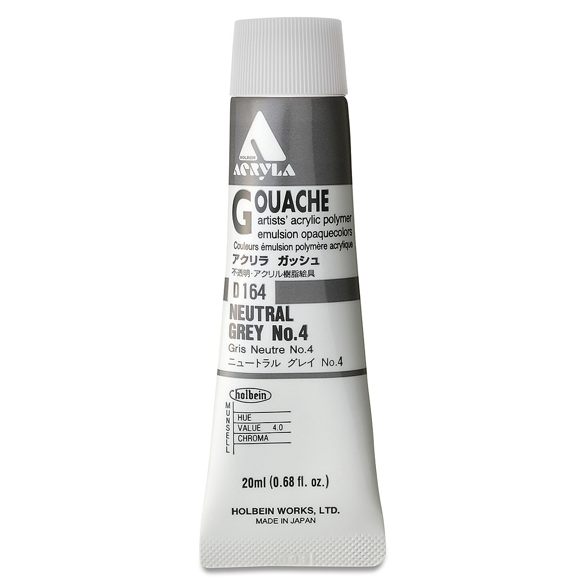 Holbein Acryla Gouache - Neutral Gray 4, 20 ml tube