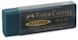 Faber Castell Dust Free Eraser BLICK Art Materials