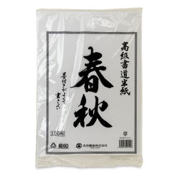 Aitoh Hanshi Paper - 9-1/2" x 13-1/4", 100 Sheets (in package)