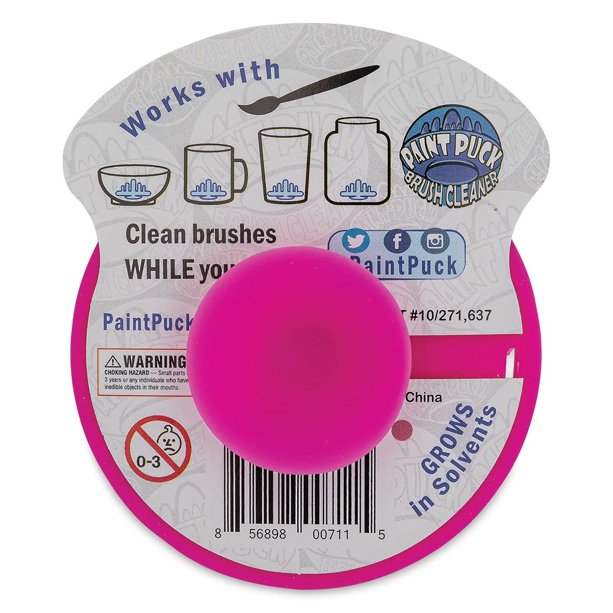 Paint Puck Brush Cleaner - Blue