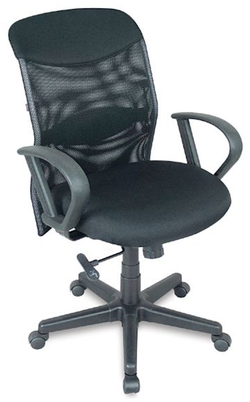 Open in modal - Mesh Chair