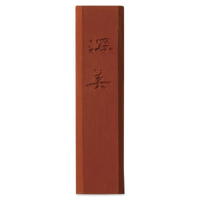 Kuretake Zig Saiboku Shimbi Colored Sumi Ink Stick - Red Ochre