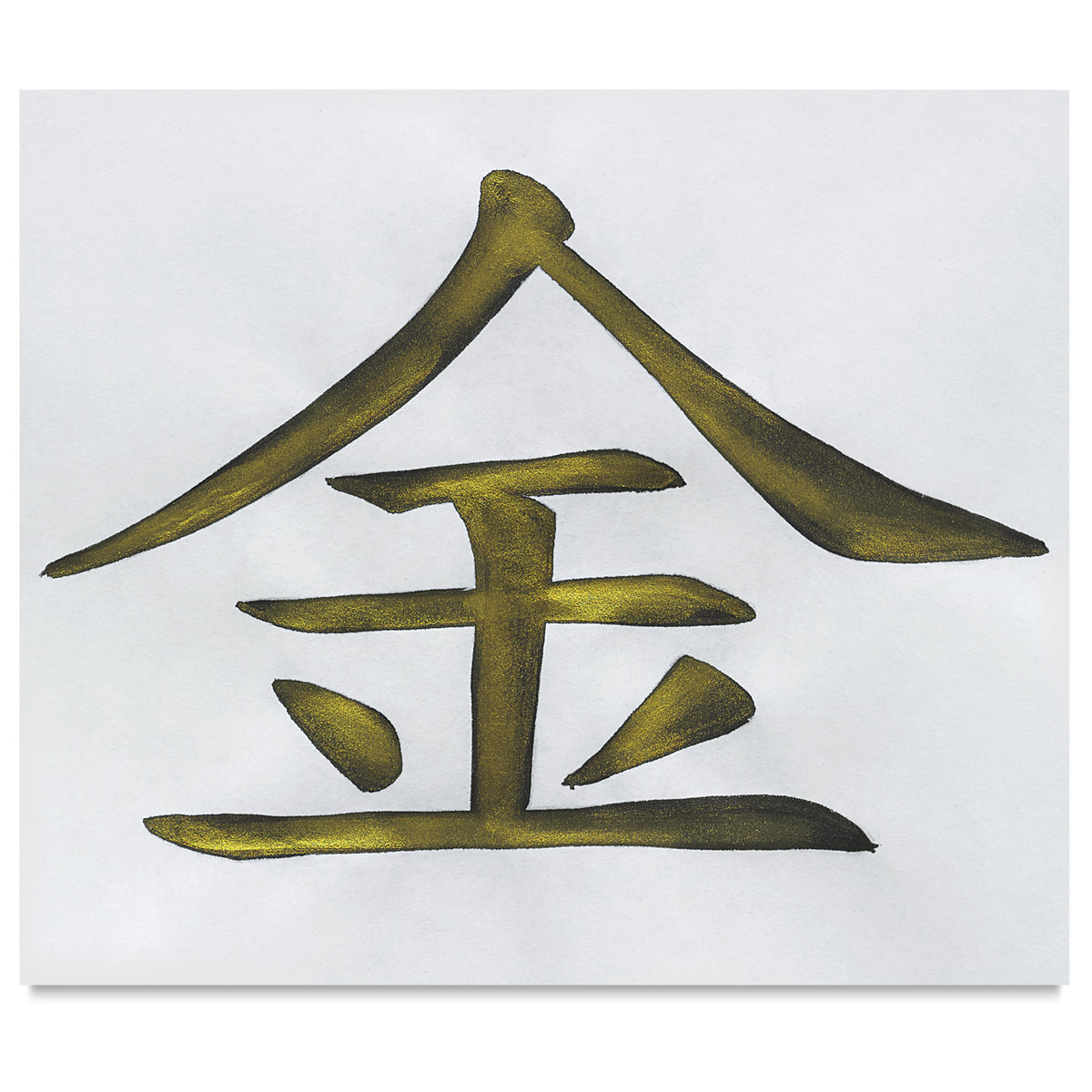 CS18 – Traditional Chinese Ink, Silver Black – Yasutomo