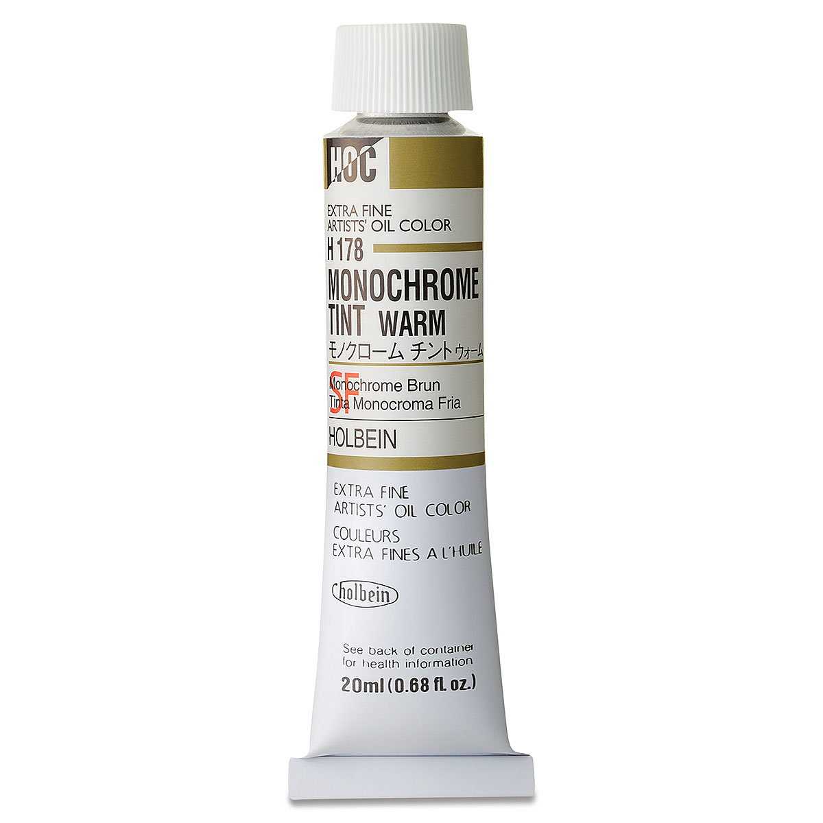 Holbein Artists'' Oil Color - Foundation White, 110 ml tube