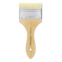 Da Vinci Maestro 2 Hog Bristle Brush - Mottler Extra Short, Short Handle, Size 70