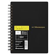 Maruman Mnemosyne Planner Notebook