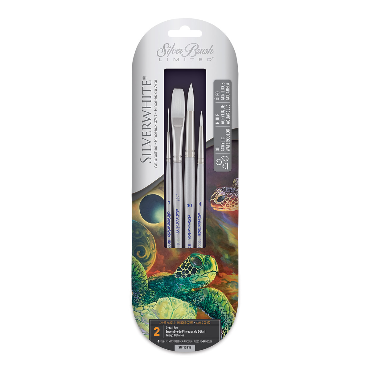 Silver Brush Silverwhite Soft Synthetic Brushes and Sets