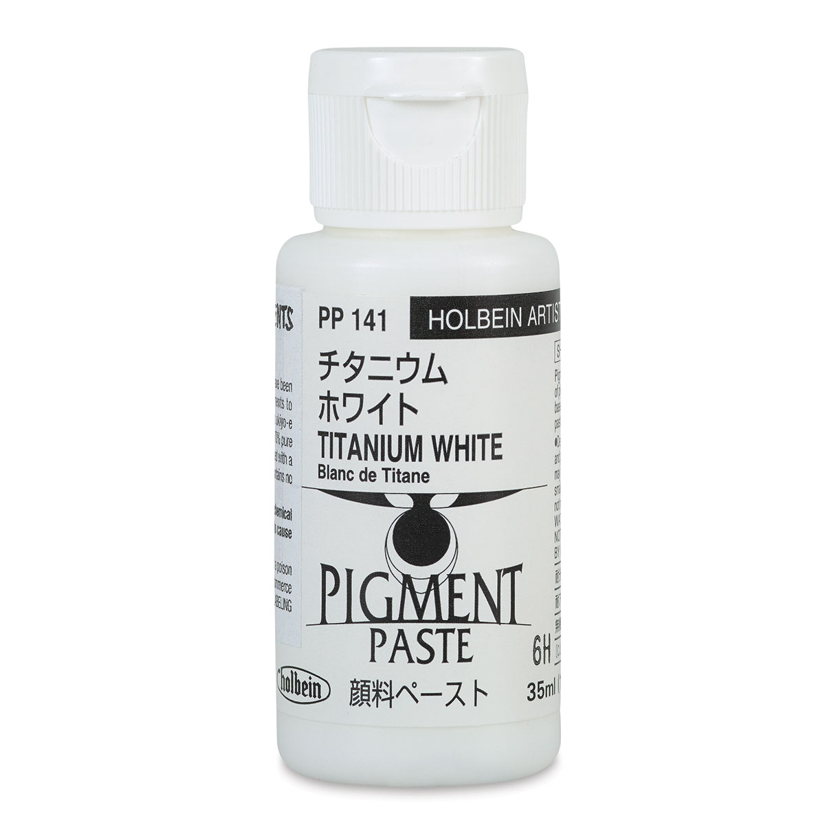 Holbein Tosai Pigment Paste - Set of 18