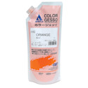 Holbein Acryla Gesso - Orange, pouch