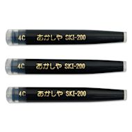 Aitoh Fountain Brush Pen Ink Refills