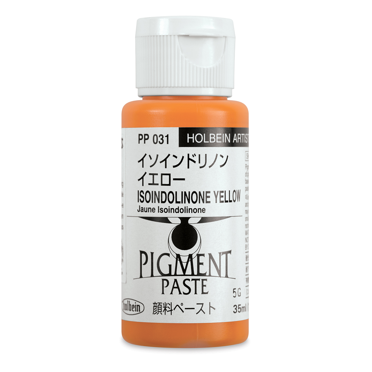 Holbein Pigment Paste, 034 Imidazolone Yellow – St. Louis Art Supply