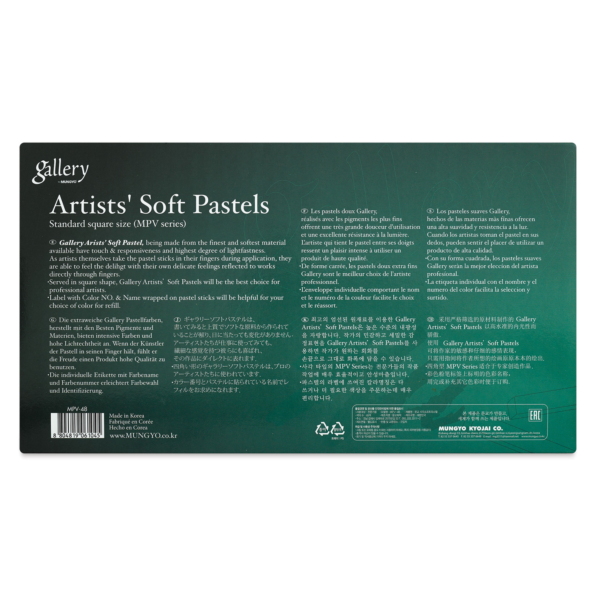 Mungyo Soft Pastels, Assorted – Box of 48 - MTA Catalogue