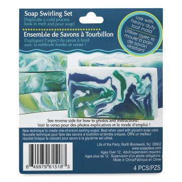Life of the Party Soap Swirling Set (Front of packaging)