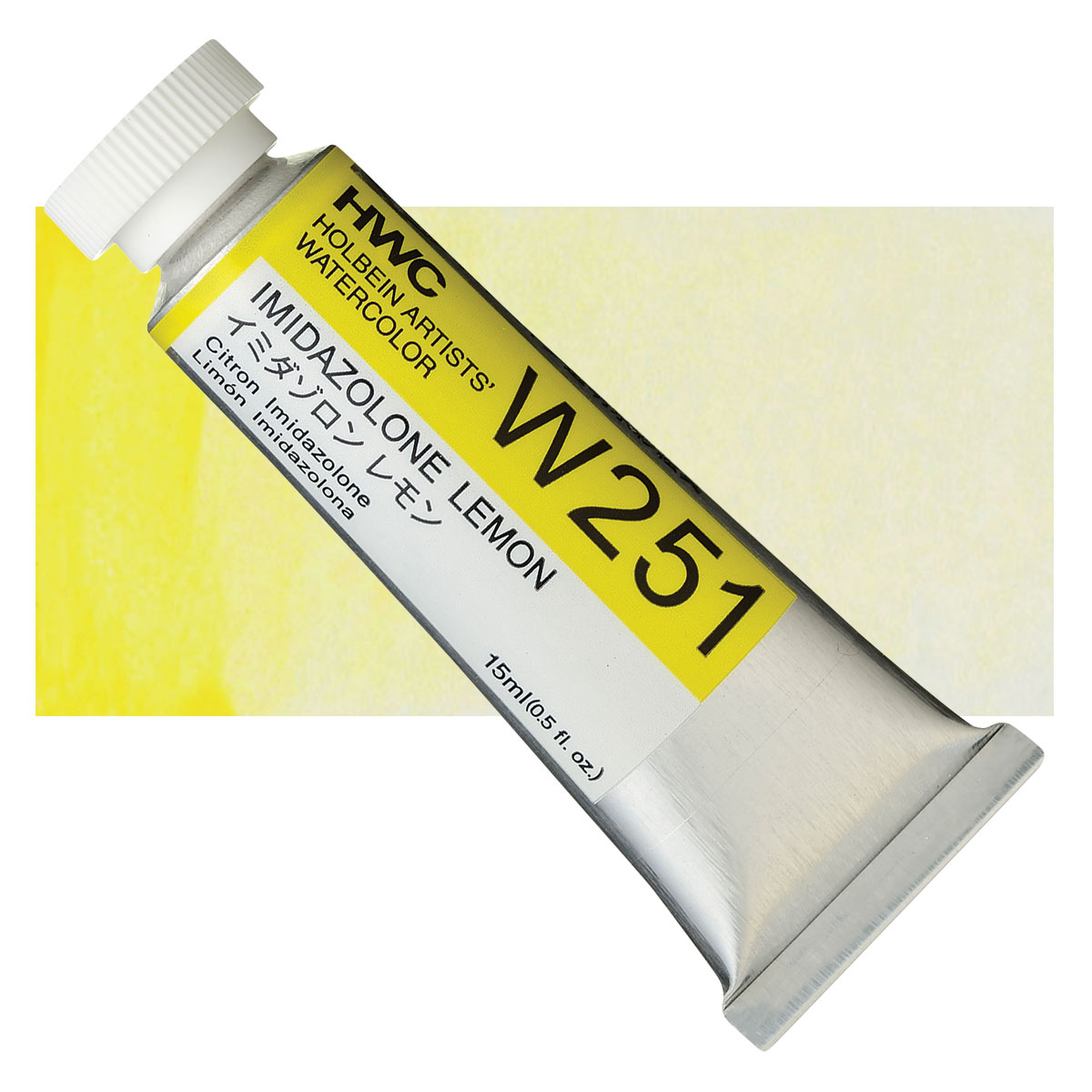 Holbein Artists' Watercolors 15ml Imidazolone Lemon