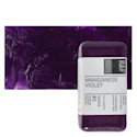 R&F Encaustic Paint Block - Manganese Violet, 40 ml block