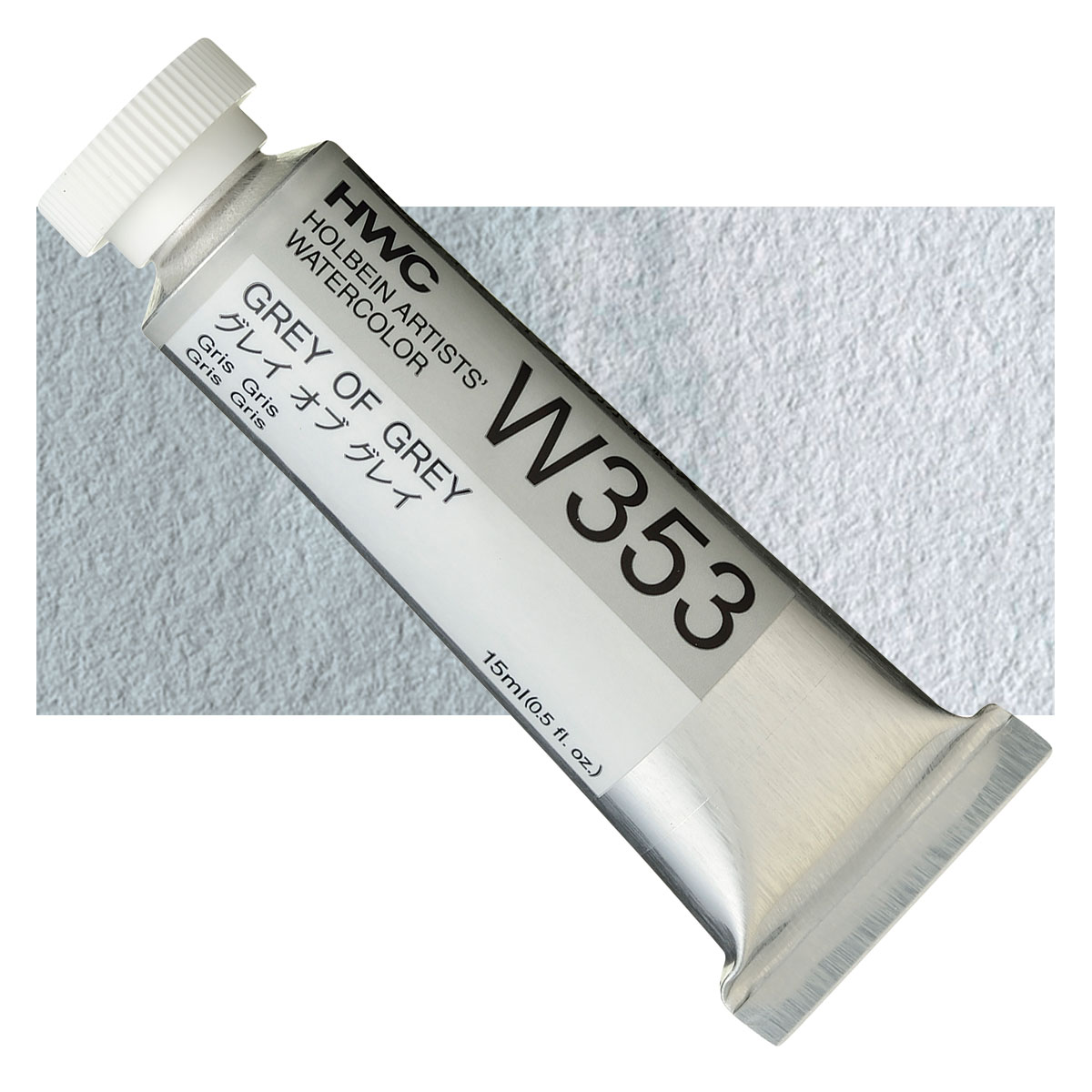 Holbein Artists'' Watercolor - Payne''s Gray, 15 ml tube