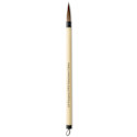 Yasutomo Bamboo Sumi Brush - Size 6