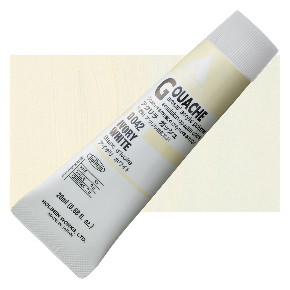 Holbein Acryla Gouache - Super Opaque White, 20 ml tube