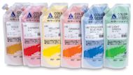 Holbein Acryla Colored Gesso