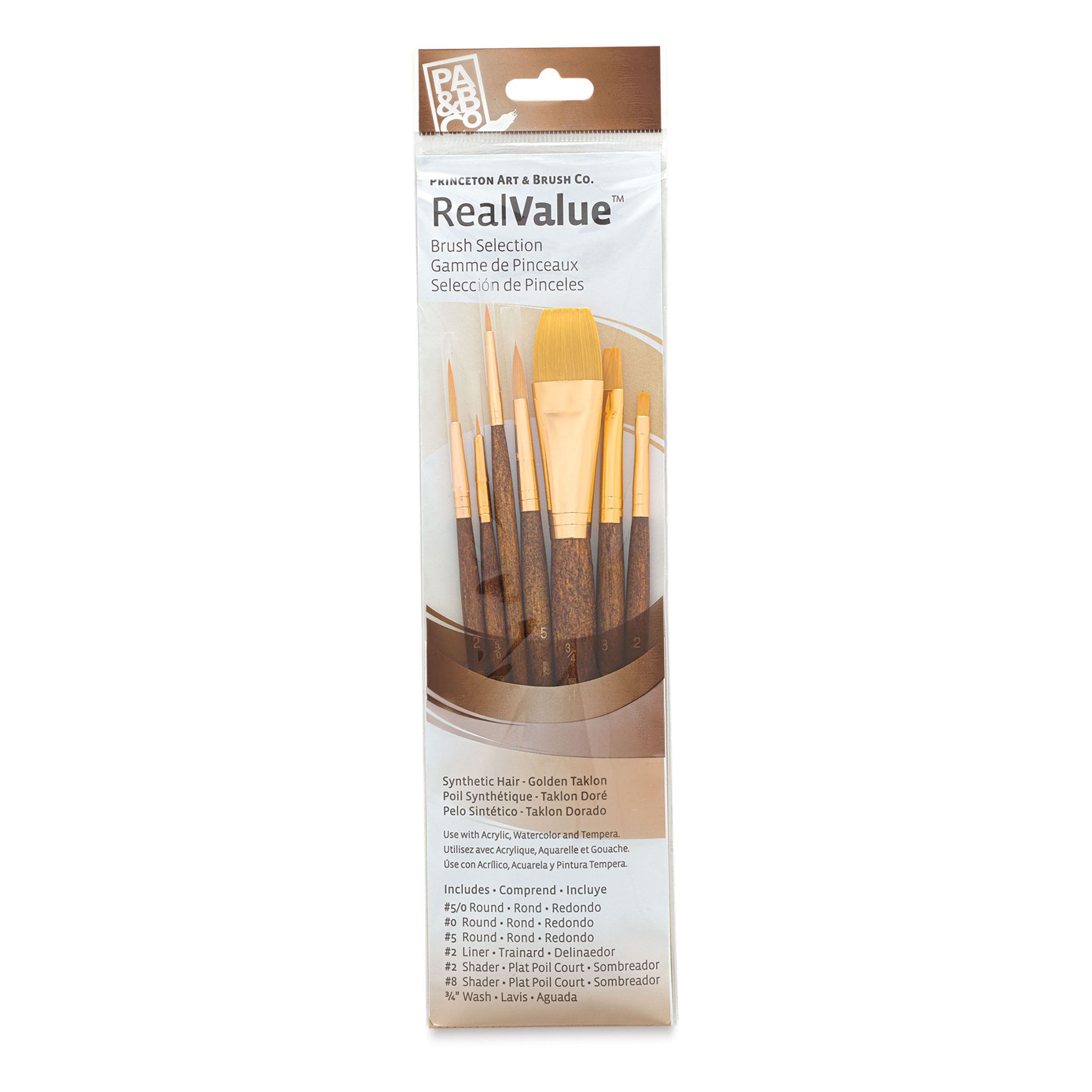 Princeton Real Value Brush Set - 9141, Golden Taklon, Short Handle