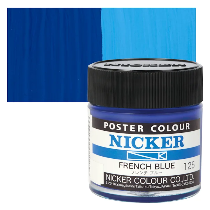 Nicker Poster Colour Paint - French Blue, 40 ml | BLICK Art Materials