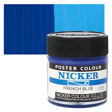 Open in modal - Nicker Poster Colour Paint - French Blue, 40 ml jar and swatch