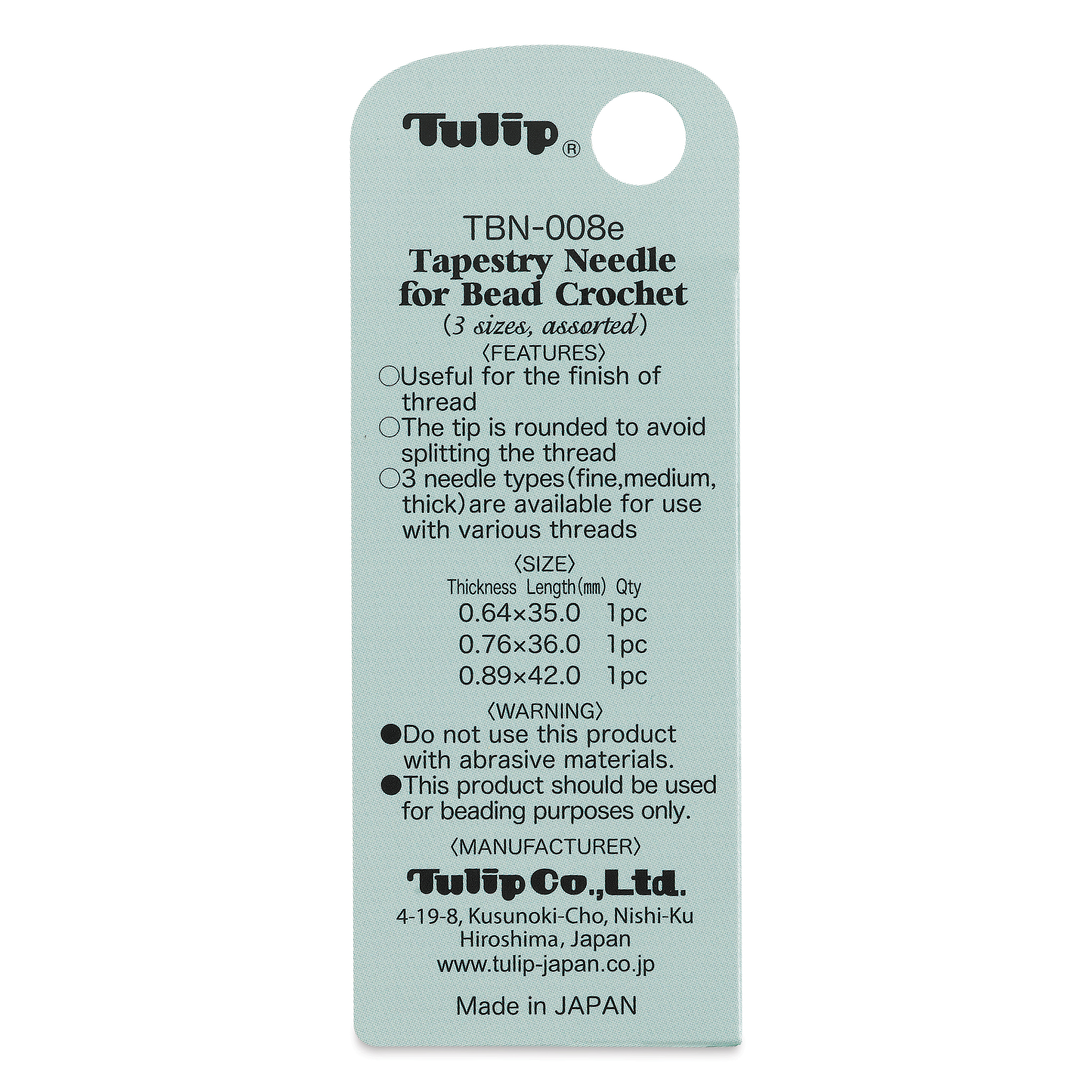 Tulip Tapestry Needles For Bead Crochet - 3 Piece Stainless Steel Assorted Sizes