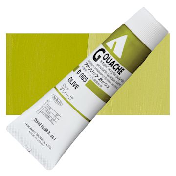Open in modal - Holbein Acrylic Gouache - Olive, 20 ml tube and swatch