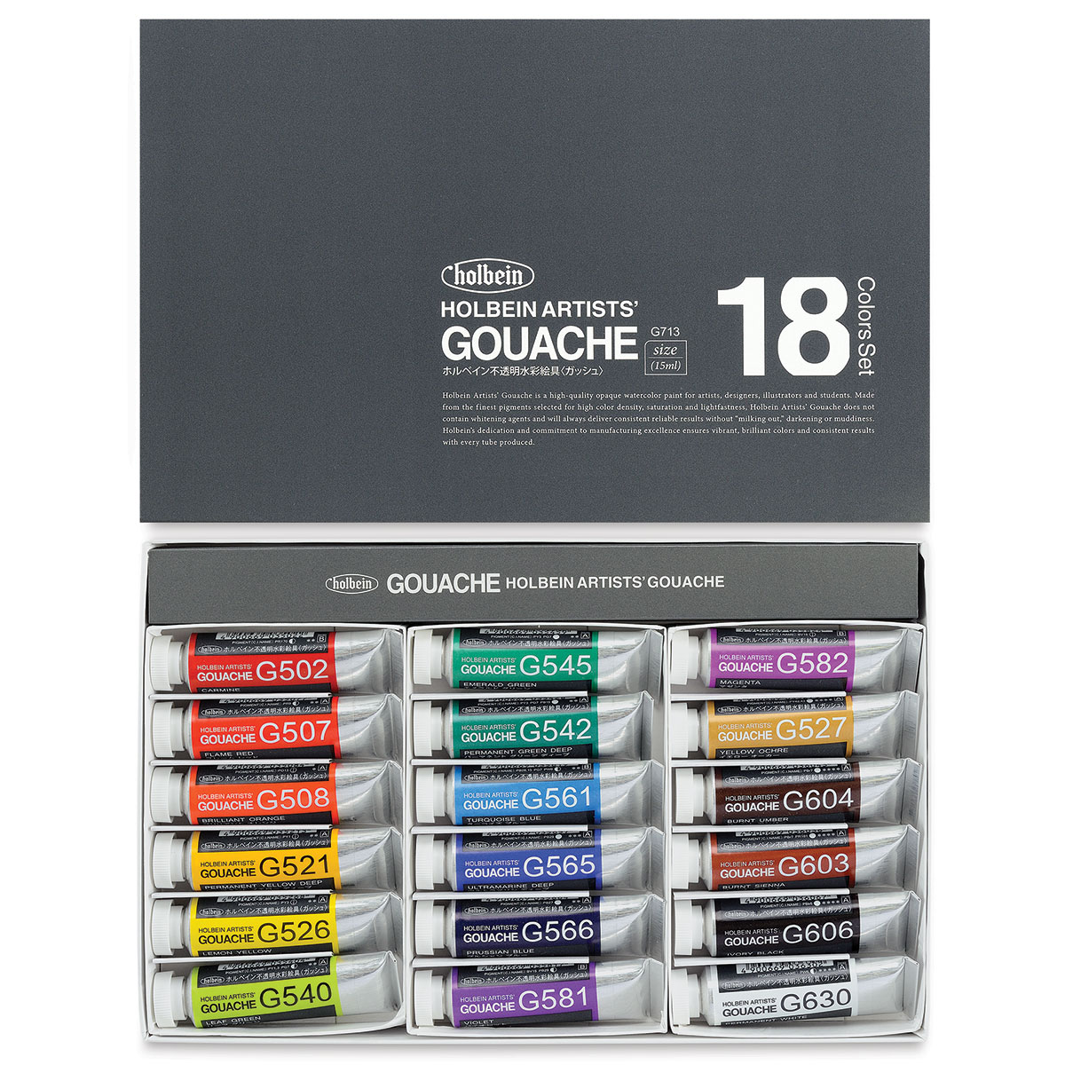 Holbein Opaque Watercolor, Gouache 12 Color 18 Color 24 Color 15ml/5ml –  AOOKMIYA