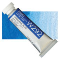 Holbein Artists' Watercolor - Blue 15 ml tube