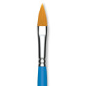 Princeton Select Synthetic Brush - Pointed