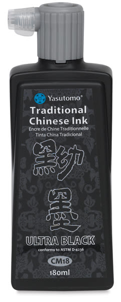 Yasutomo Chinese Inks - Front of bottle of Ultra Black Ink